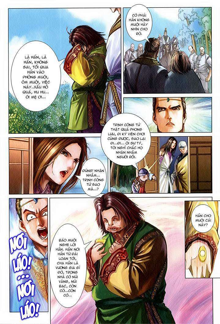 Lộc đỉnh kí: Chapter 56