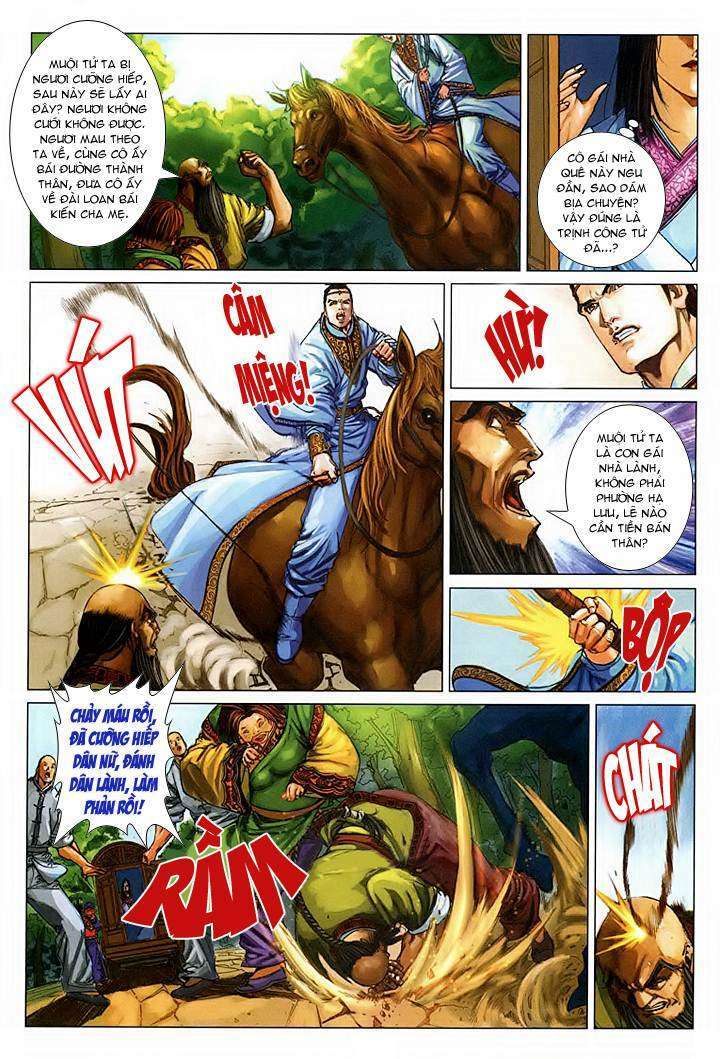Lộc đỉnh kí: Chapter 56
