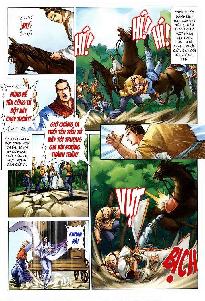 Lộc đỉnh kí: Chapter 56