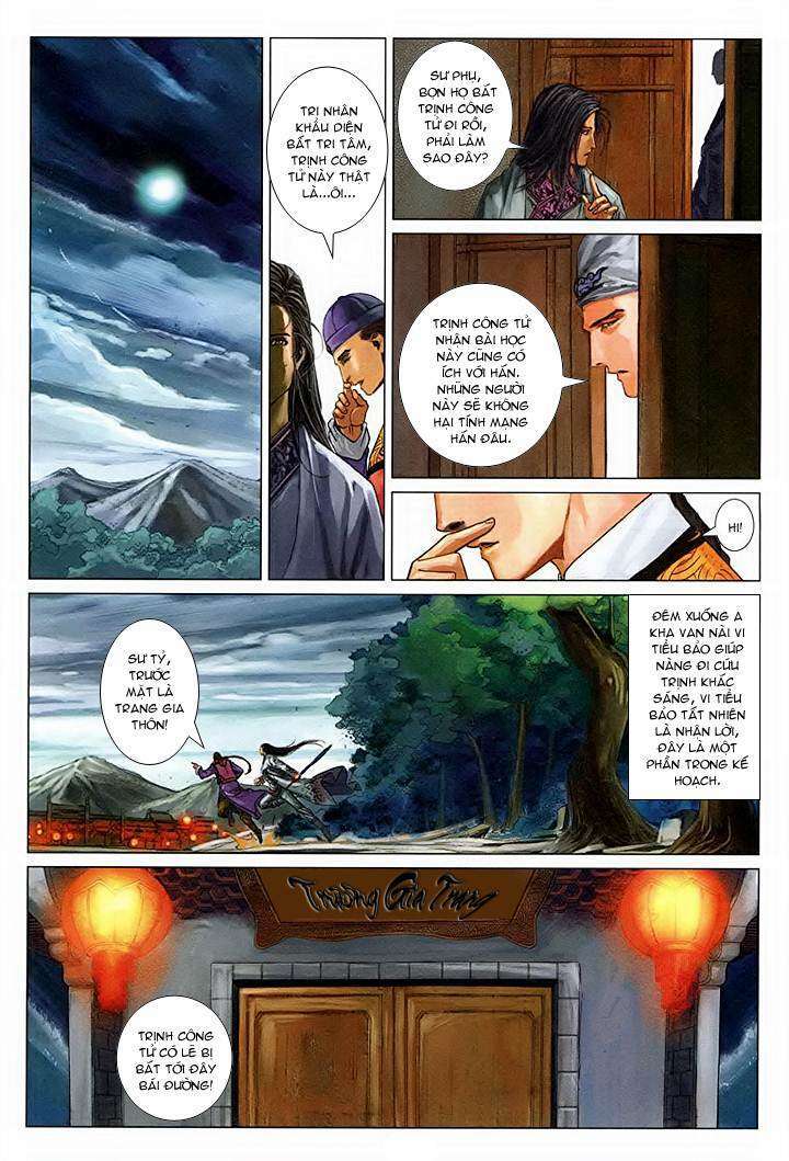 Lộc đỉnh kí: Chapter 56