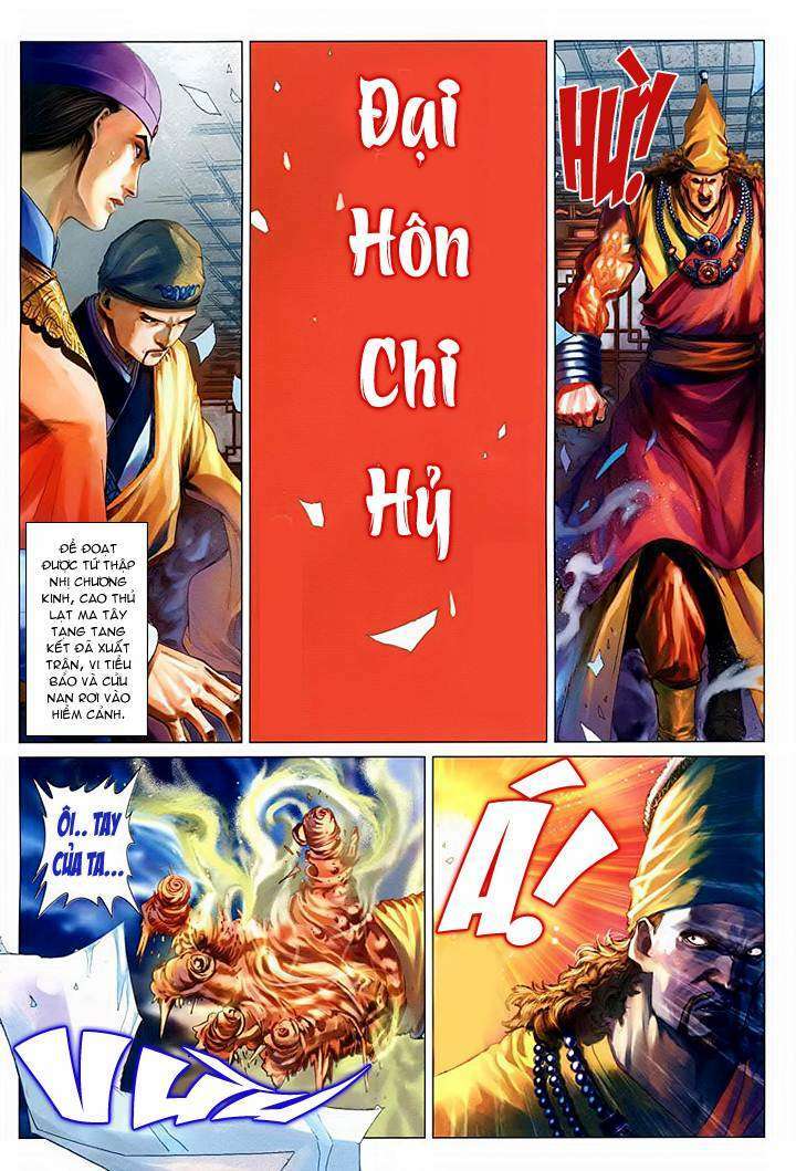 Lộc đỉnh kí: Chapter 56