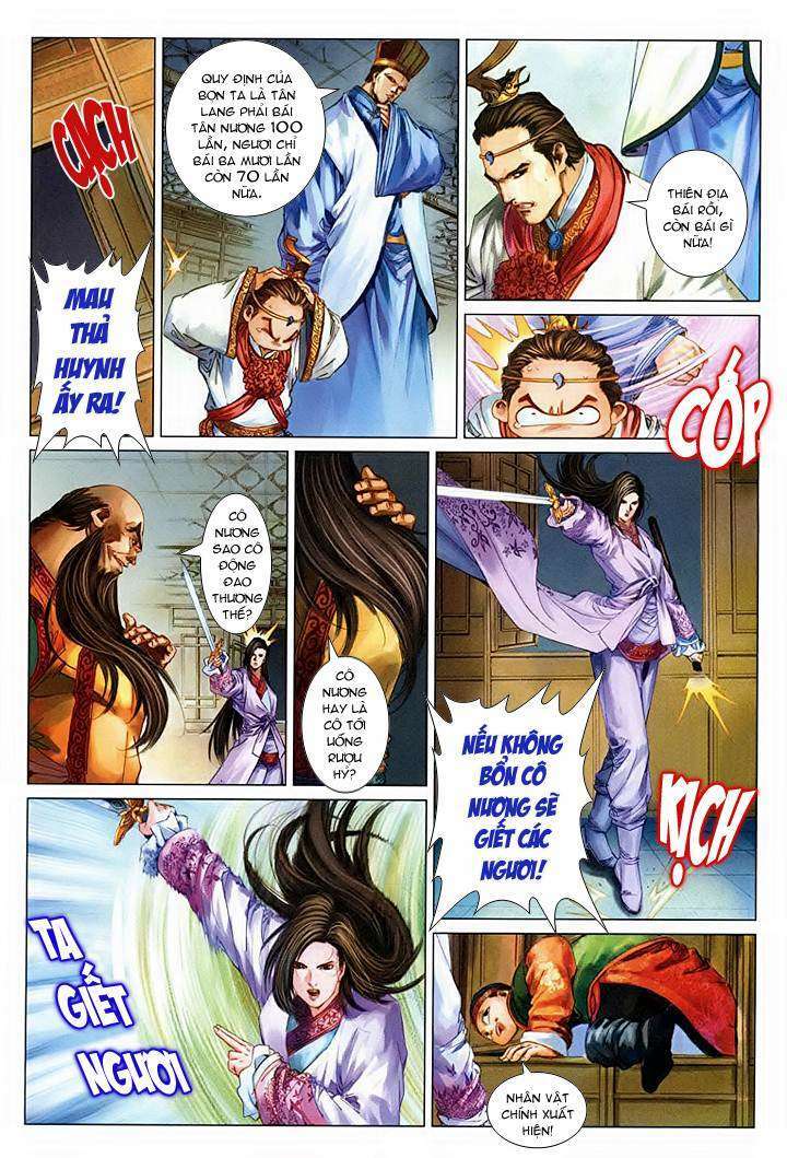 Lộc đỉnh kí: Chapter 56