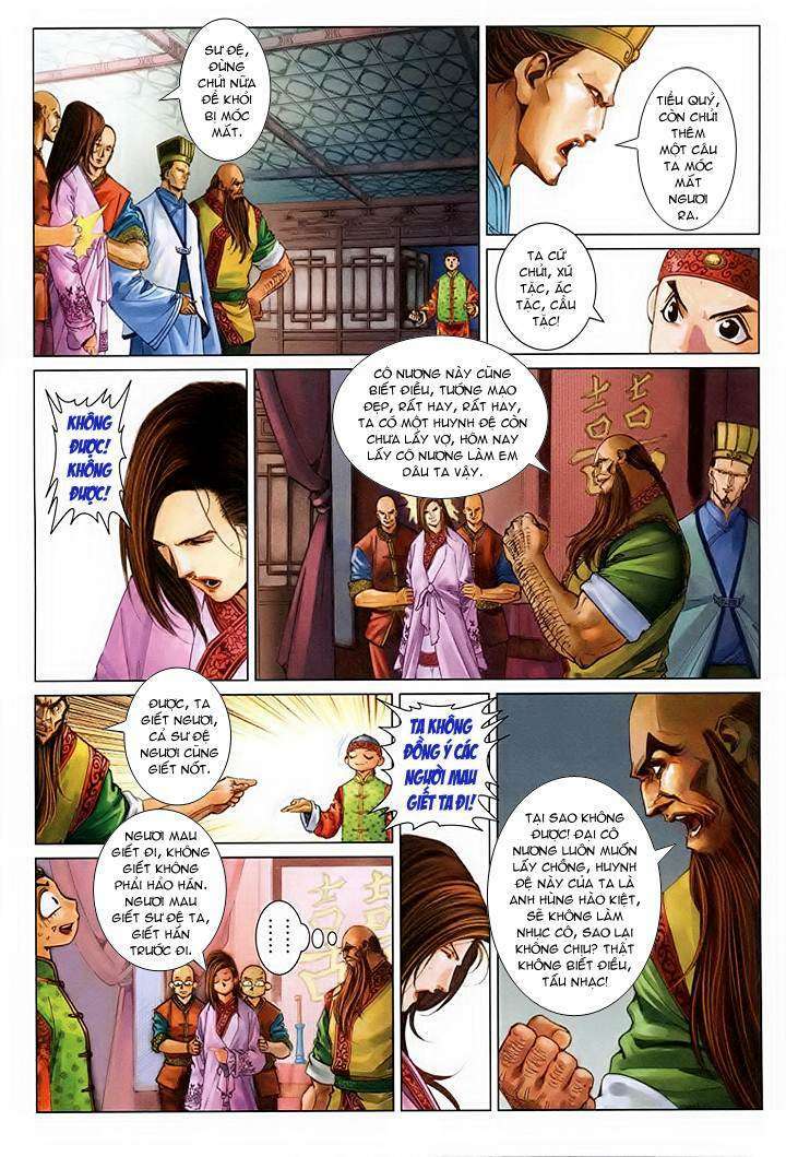 Lộc đỉnh kí: Chapter 56