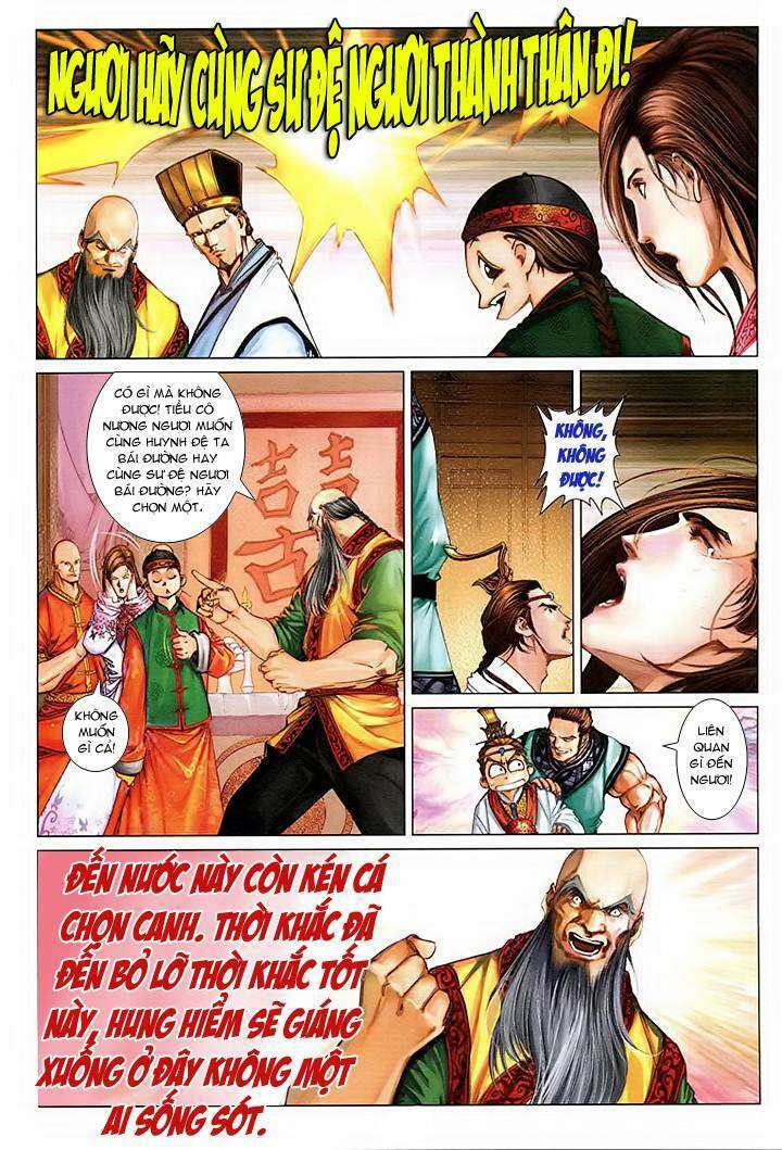 Lộc đỉnh kí: Chapter 56