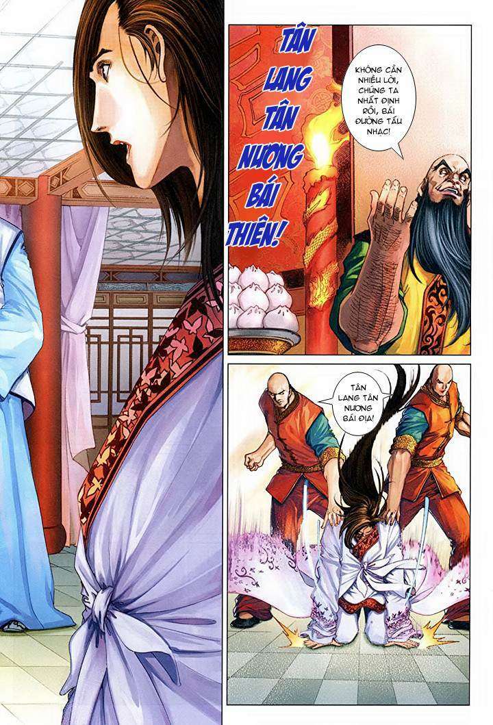 Lộc đỉnh kí: Chapter 56