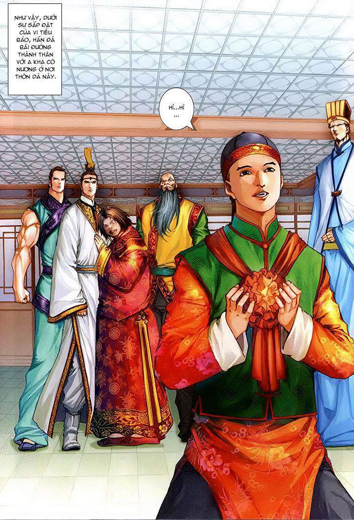 Lộc đỉnh kí: Chapter 56