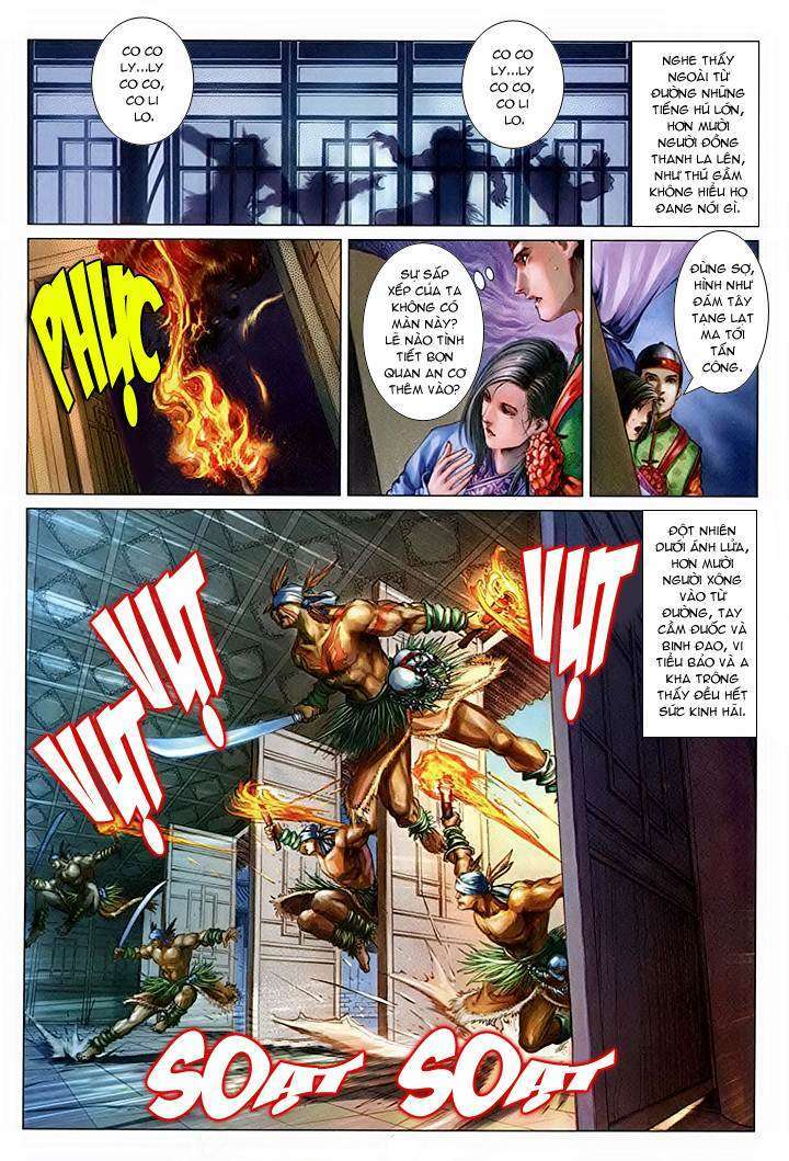 Lộc đỉnh kí: Chapter 56
