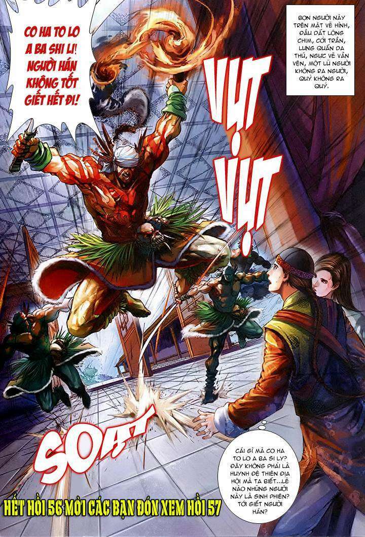 Lộc đỉnh kí: Chapter 56