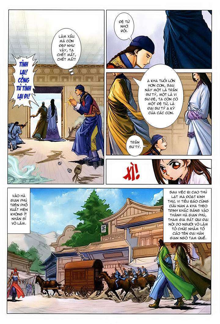 Lộc đỉnh kí: Chapter 56