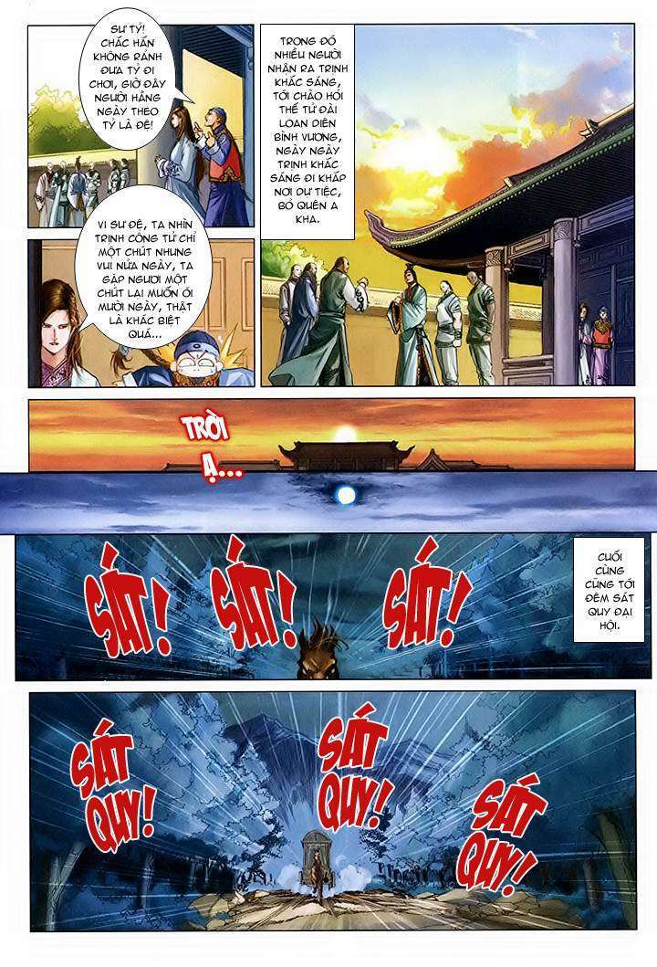 Lộc đỉnh kí: Chapter 56