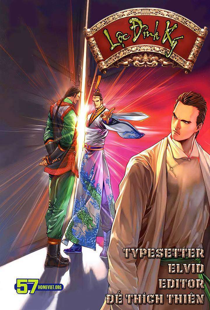 Lộc đỉnh kí: Chapter 57