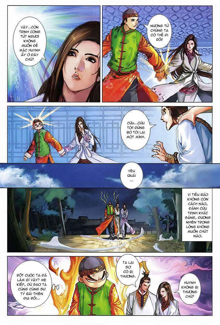 Lộc đỉnh kí: Chapter 57