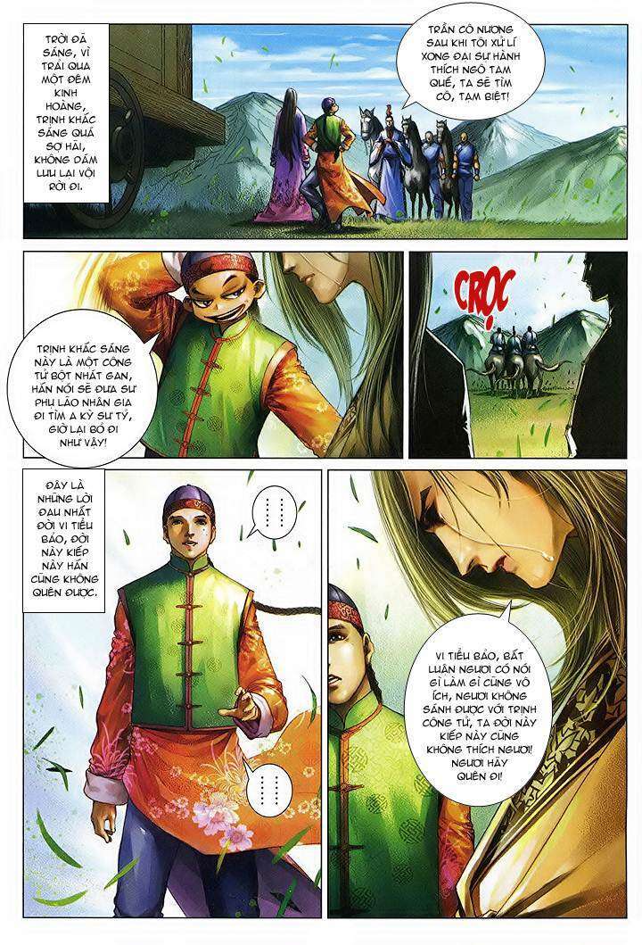 Lộc đỉnh kí: Chapter 57
