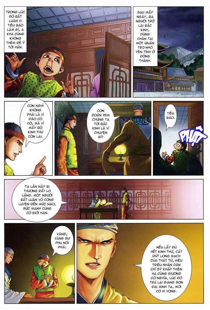 Lộc đỉnh kí: Chapter 57