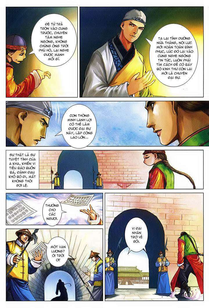 Lộc đỉnh kí: Chapter 57