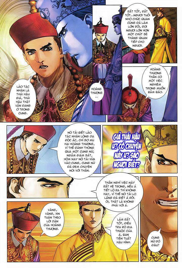 Lộc đỉnh kí: Chapter 57