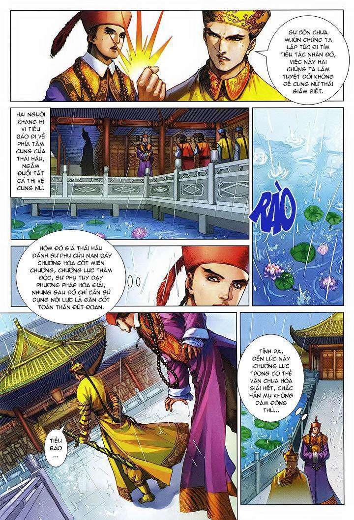 Lộc đỉnh kí: Chapter 57