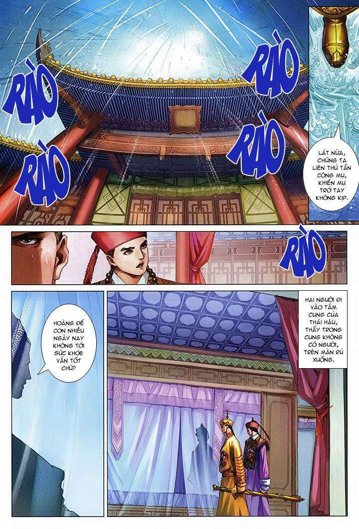 Lộc đỉnh kí: Chapter 57