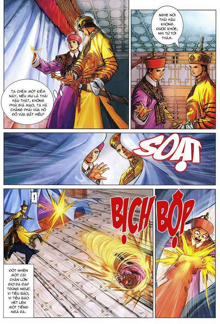 Lộc đỉnh kí: Chapter 57