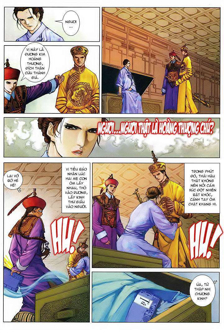 Lộc đỉnh kí: Chapter 57