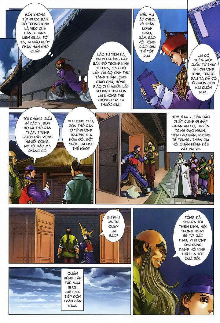 Lộc đỉnh kí: Chapter 57