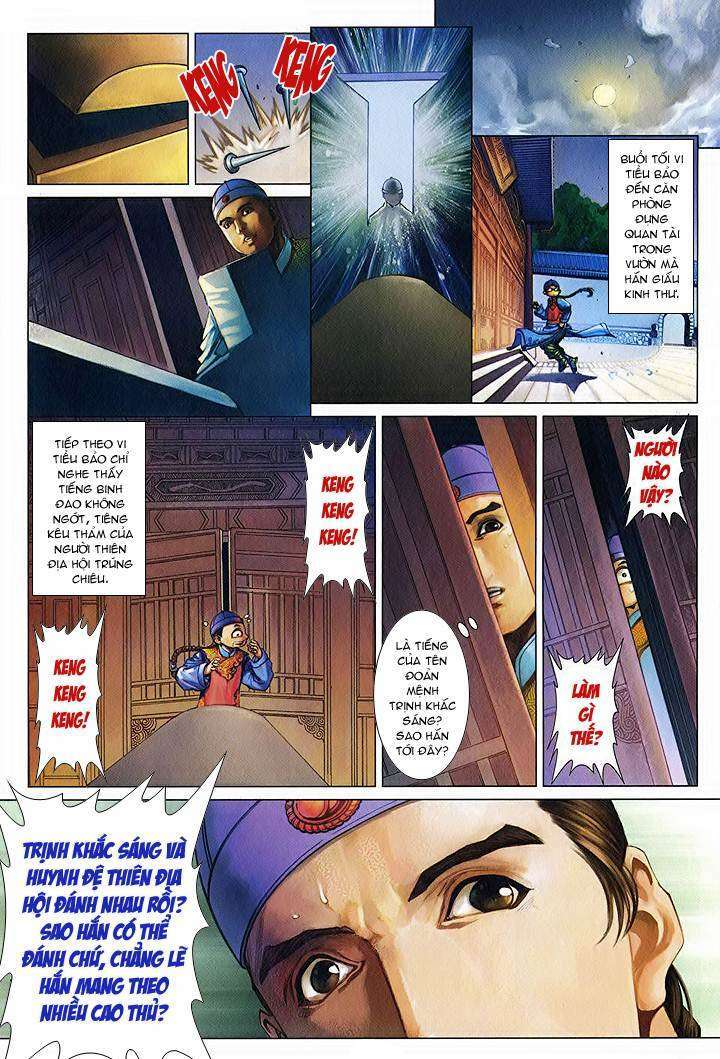 Lộc đỉnh kí: Chapter 57