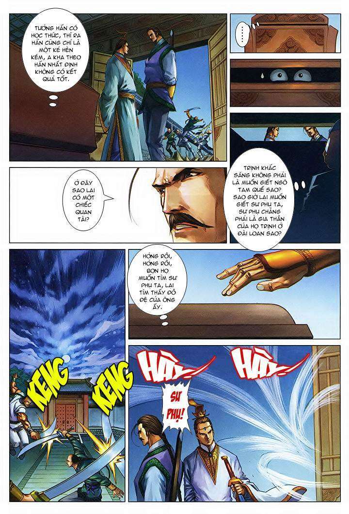 Lộc đỉnh kí: Chapter 57