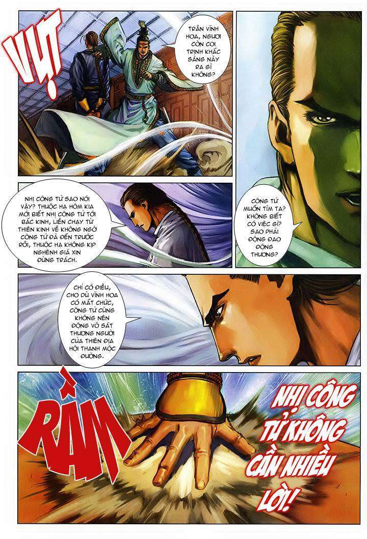 Lộc đỉnh kí: Chapter 57