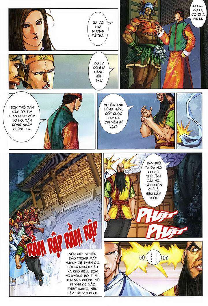 Lộc đỉnh kí: Chapter 57