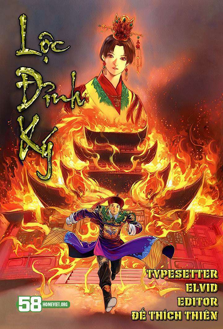 Lộc đỉnh kí: Chapter 58