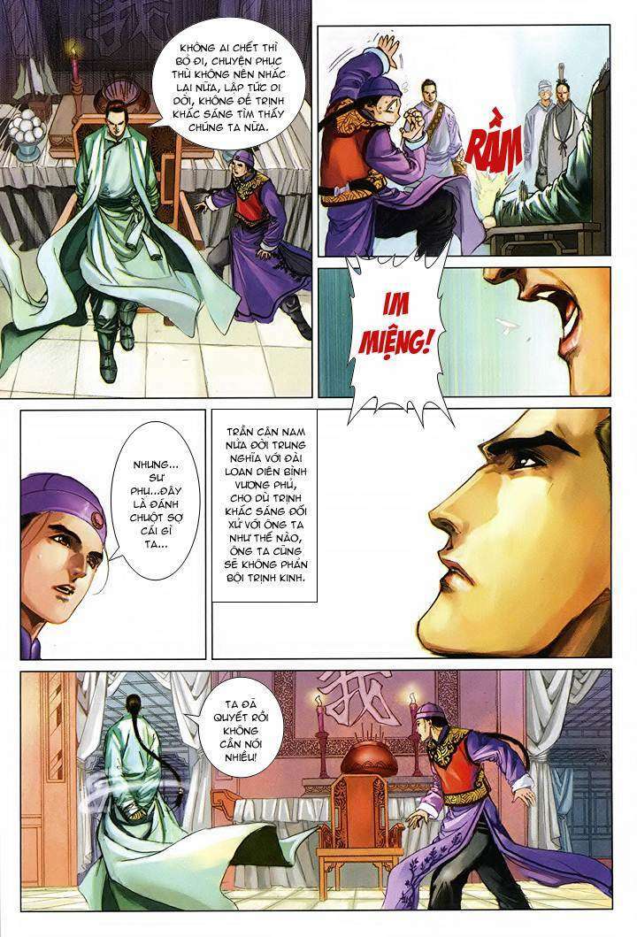 Lộc đỉnh kí: Chapter 58