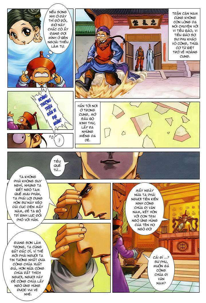 Lộc đỉnh kí: Chapter 58