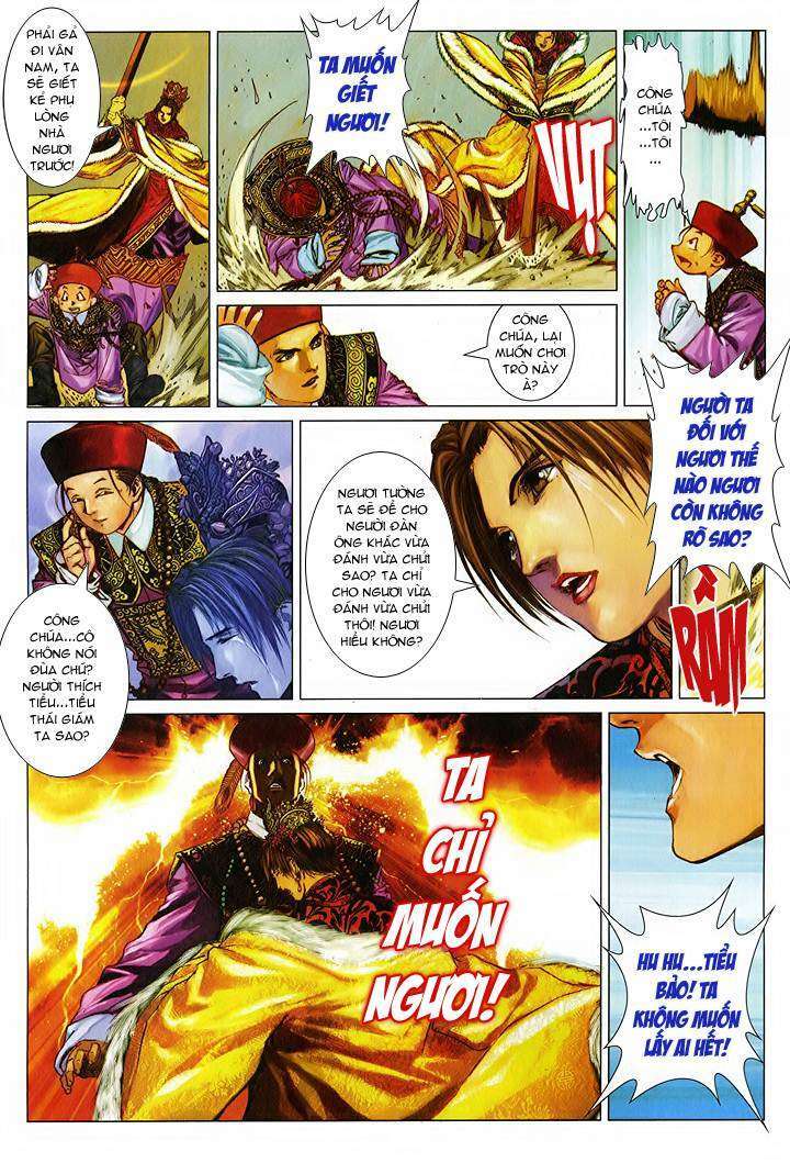 Lộc đỉnh kí: Chapter 58