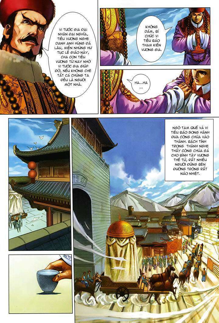 Lộc đỉnh kí: Chapter 58