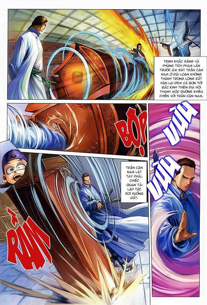 Lộc đỉnh kí: Chapter 58