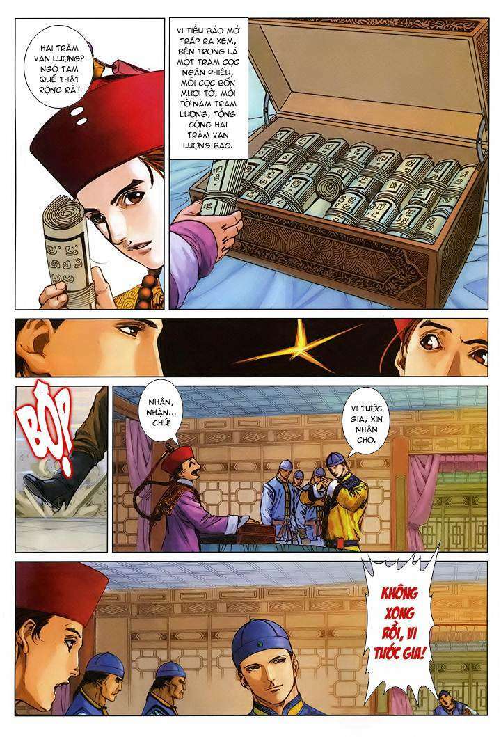 Lộc đỉnh kí: Chapter 58