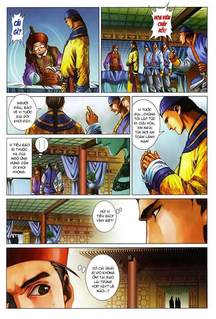 Lộc đỉnh kí: Chapter 58