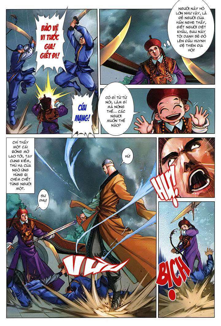 Lộc đỉnh kí: Chapter 58