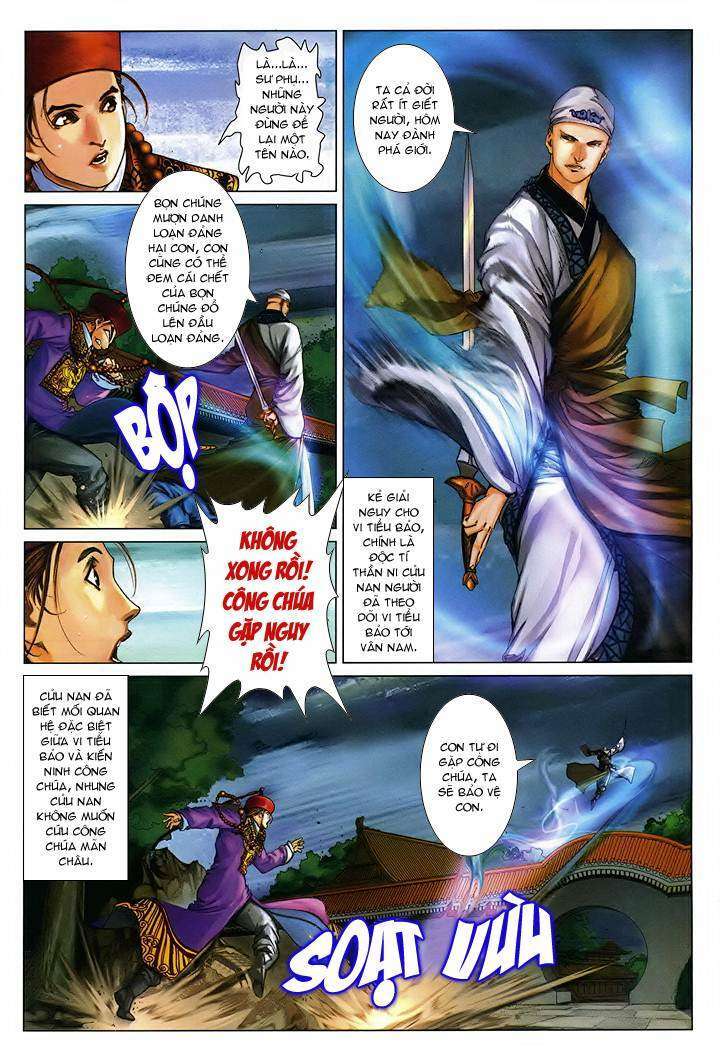 Lộc đỉnh kí: Chapter 58