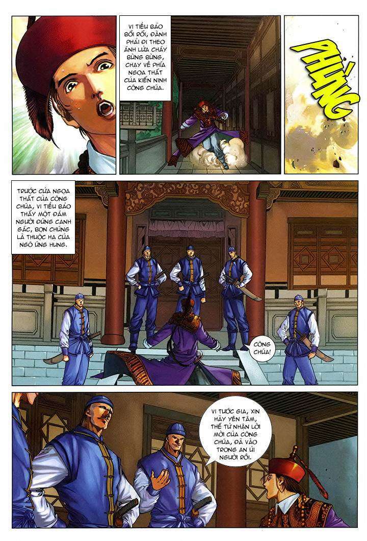 Lộc đỉnh kí: Chapter 58