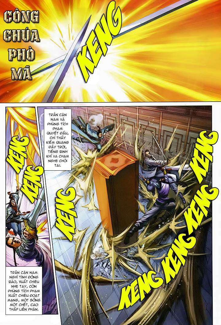 Lộc đỉnh kí: Chapter 58