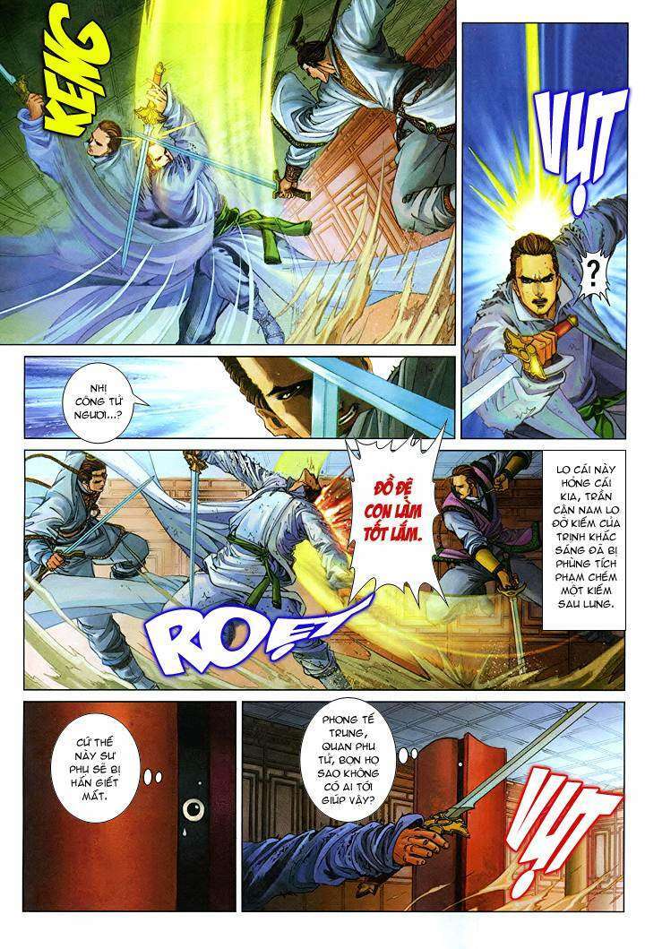 Lộc đỉnh kí: Chapter 58