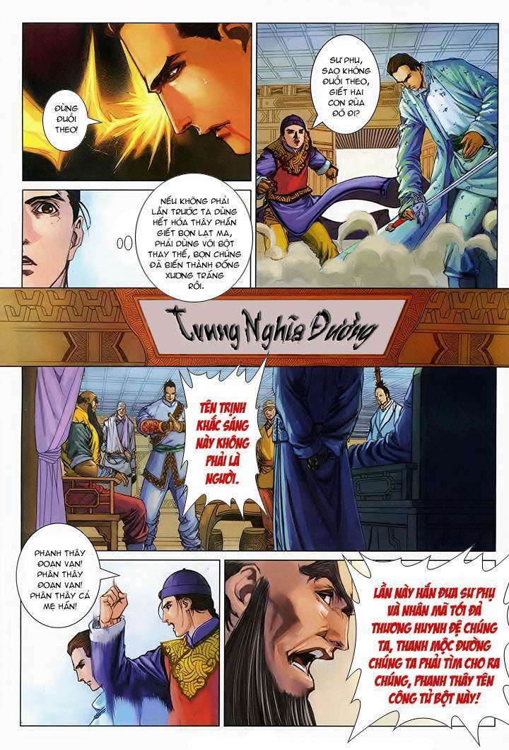 Lộc đỉnh kí: Chapter 58