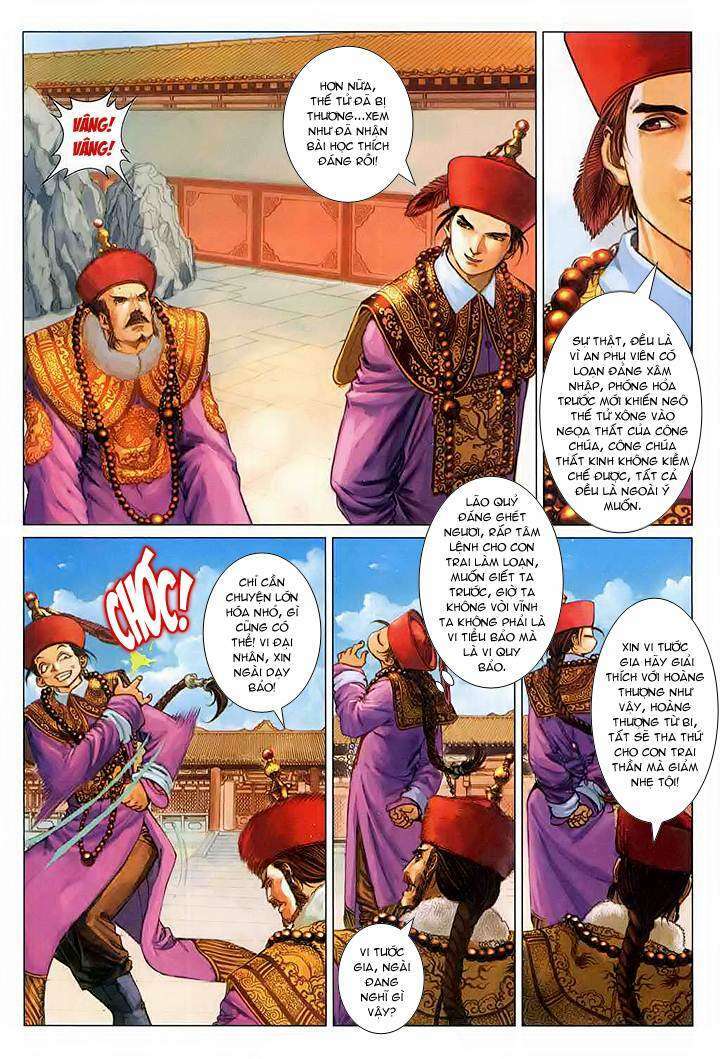 Lộc đỉnh kí: Chapter 59