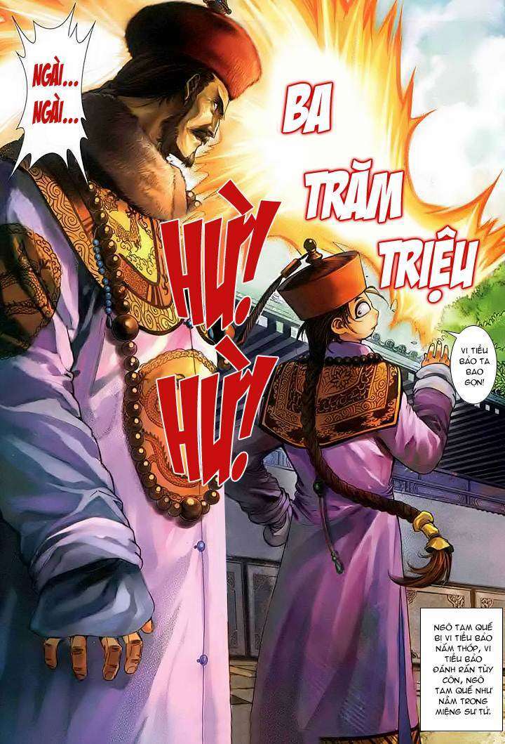 Lộc đỉnh kí: Chapter 59