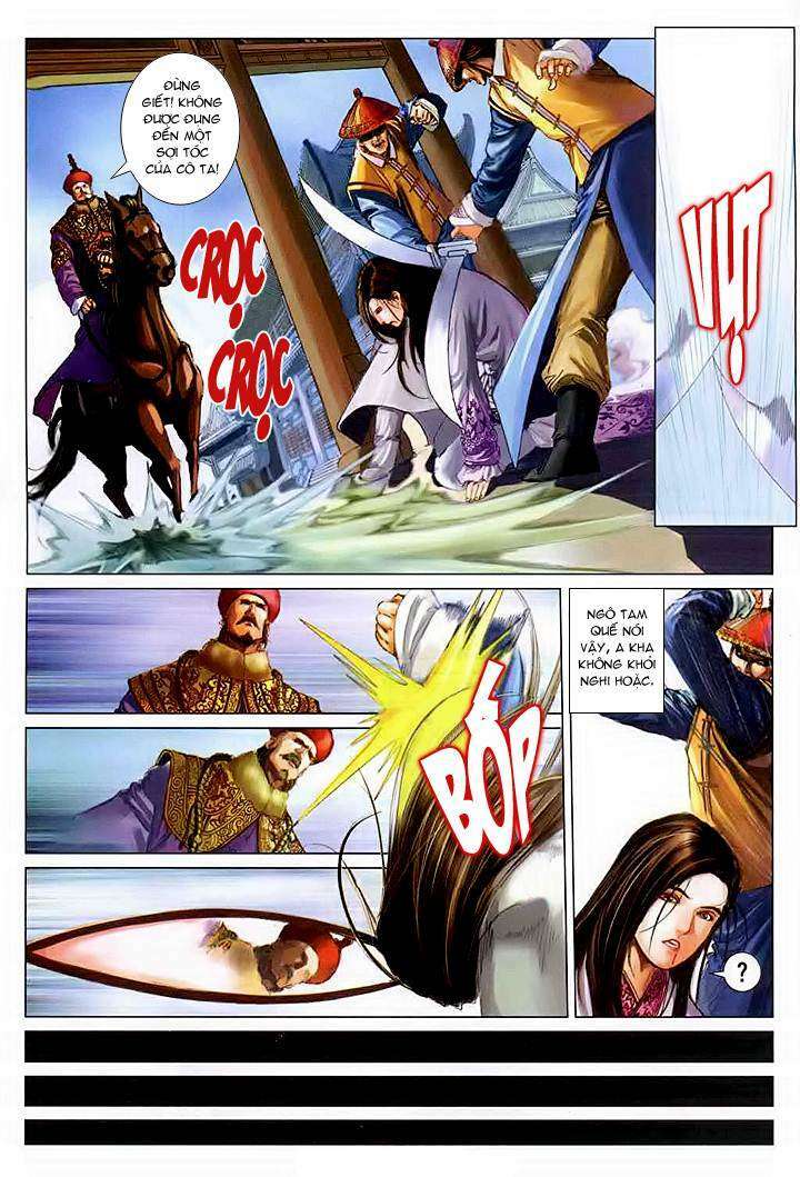 Lộc đỉnh kí: Chapter 59