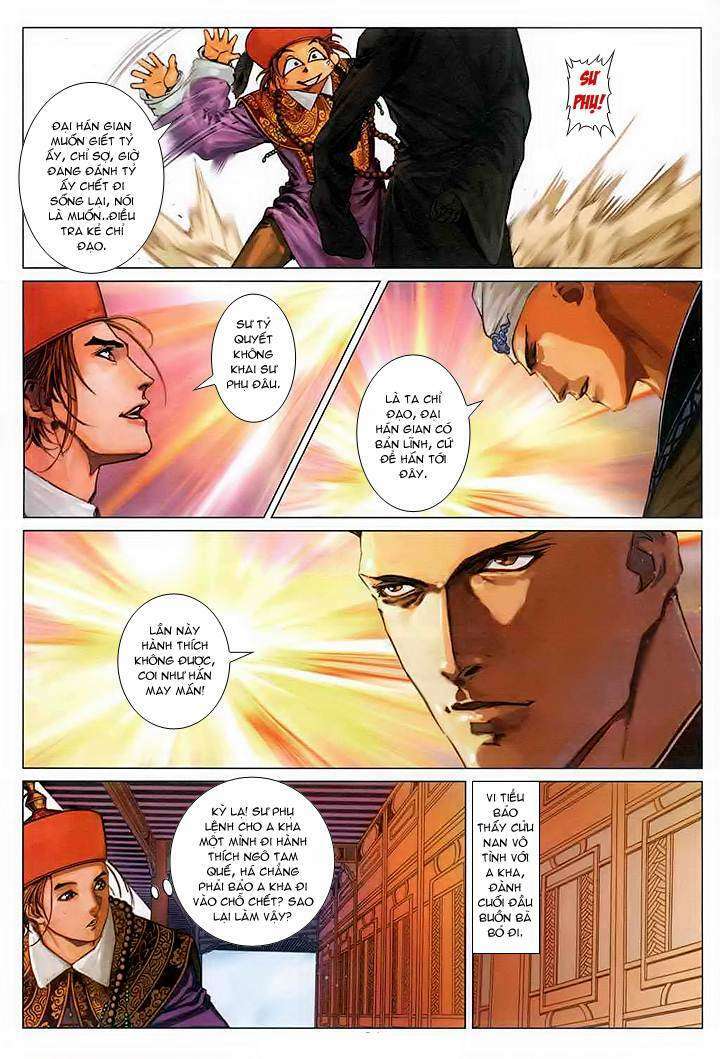 Lộc đỉnh kí: Chapter 59