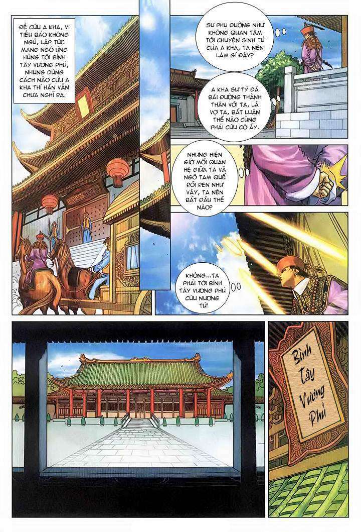 Lộc đỉnh kí: Chapter 59