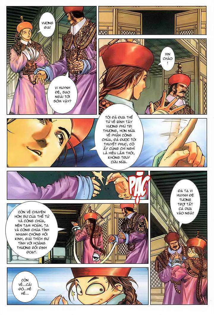 Lộc đỉnh kí: Chapter 59