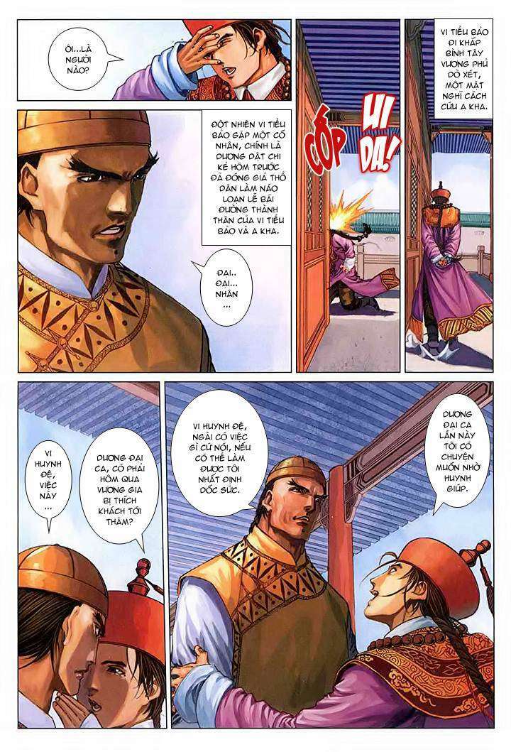 Lộc đỉnh kí: Chapter 59